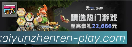 奖项图1